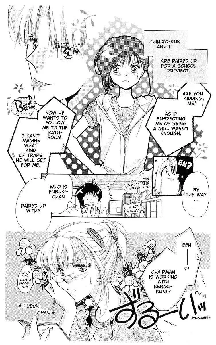 Omake no Kobayashi-kun Chapter 11 5
